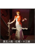 Identity V Geisha Lady Thirteen Hanfu Cheongsam Cosplay Costume